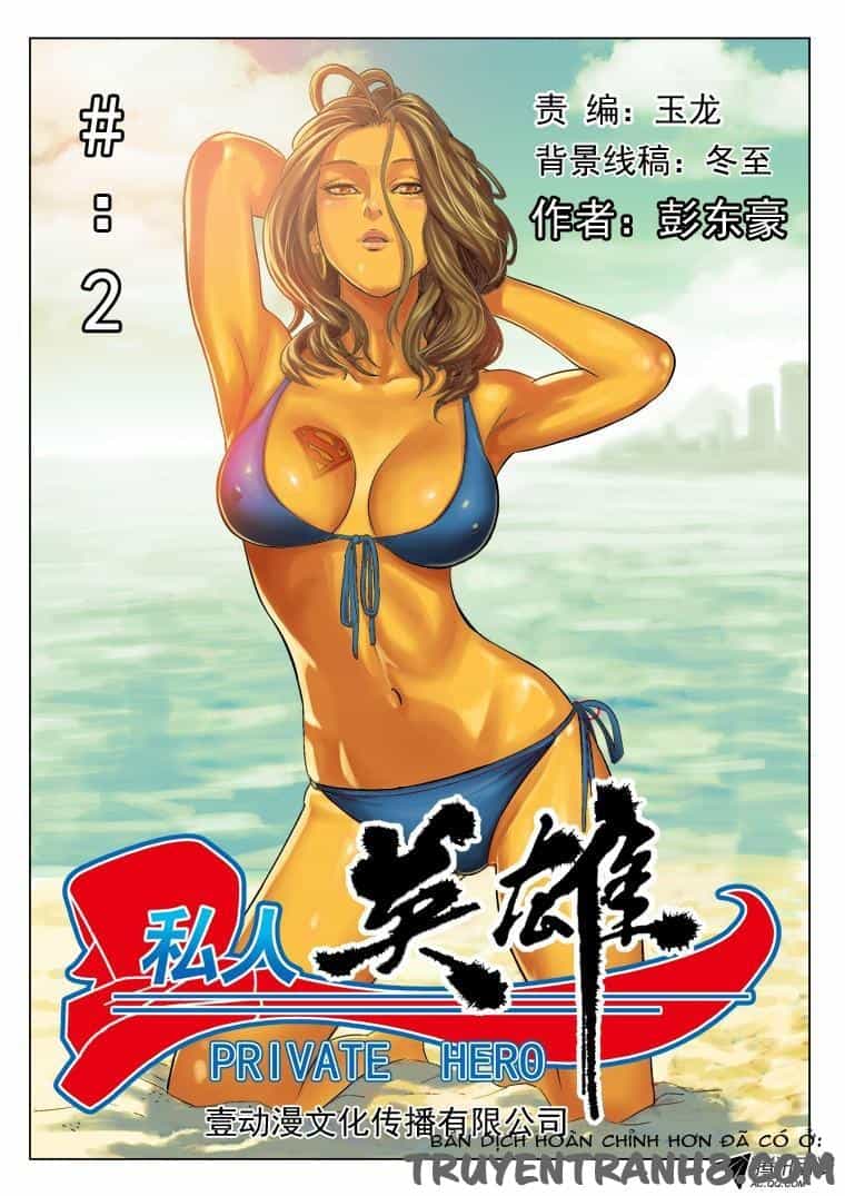 Ứng Dụng Anh Hùng - Chương 2 - ảnh 2