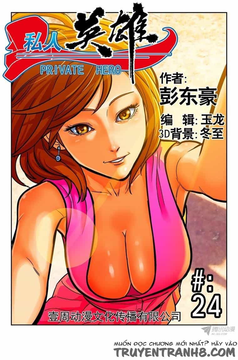 Ứng Dụng Anh Hùng - Chương 24 - ảnh 2