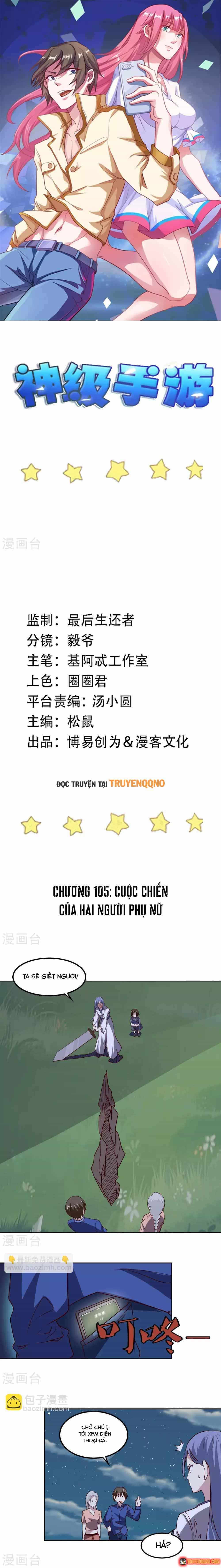 Ứng Dụng Thần Kỳ - Chương 105 - ảnh 2