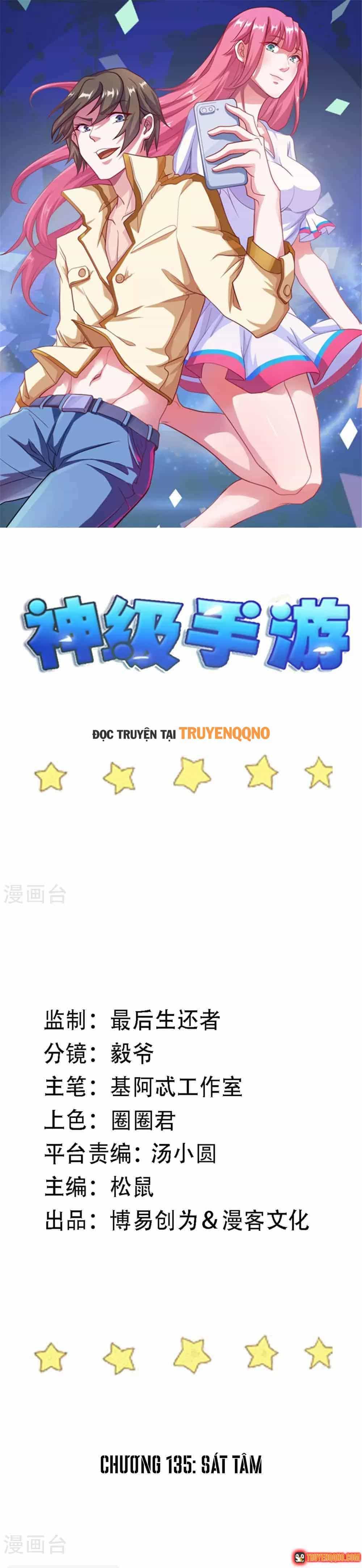 Ứng Dụng Thần Kỳ - Chương 135 - ảnh 2