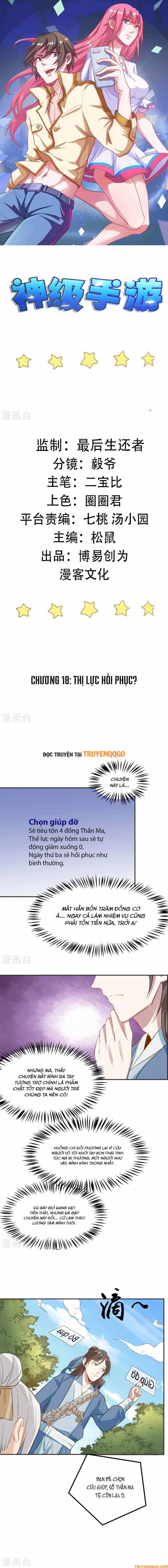 Ứng Dụng Thần Kỳ - Chương 18 - ảnh 2