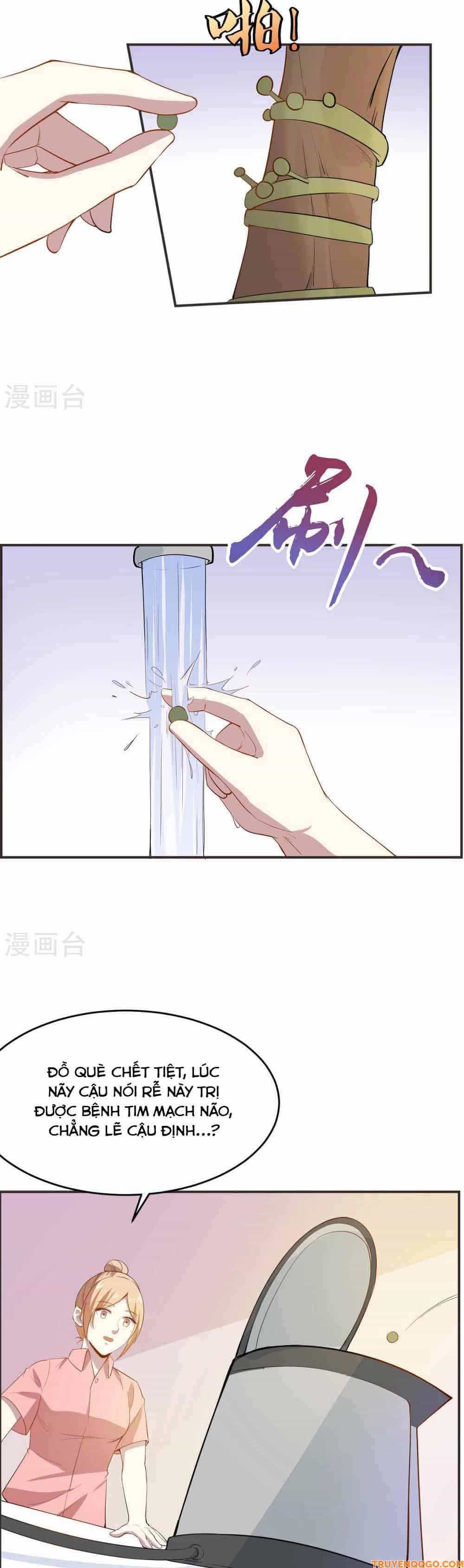 Ứng Dụng Thần Kỳ - Chương 20 - ảnh 13