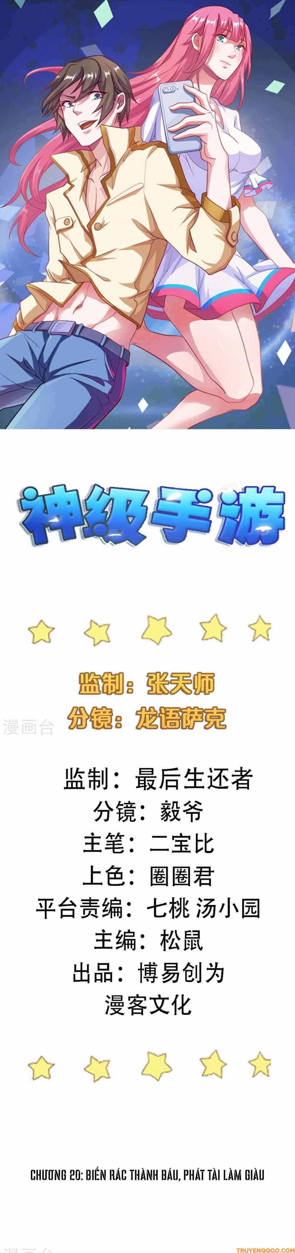 Ứng Dụng Thần Kỳ - Chương 20 - ảnh 2