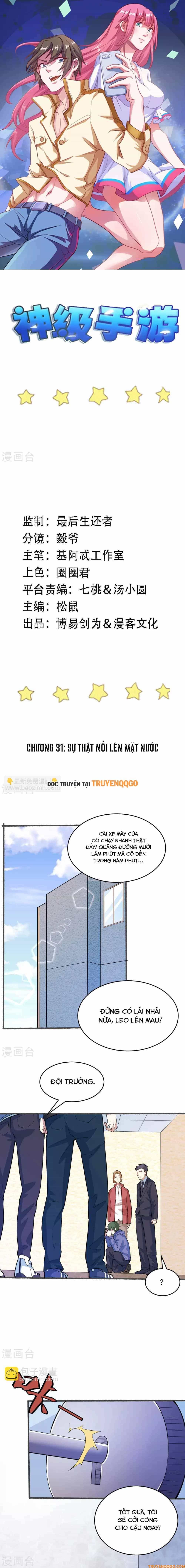 Ứng Dụng Thần Kỳ - Chương 31 - ảnh 2