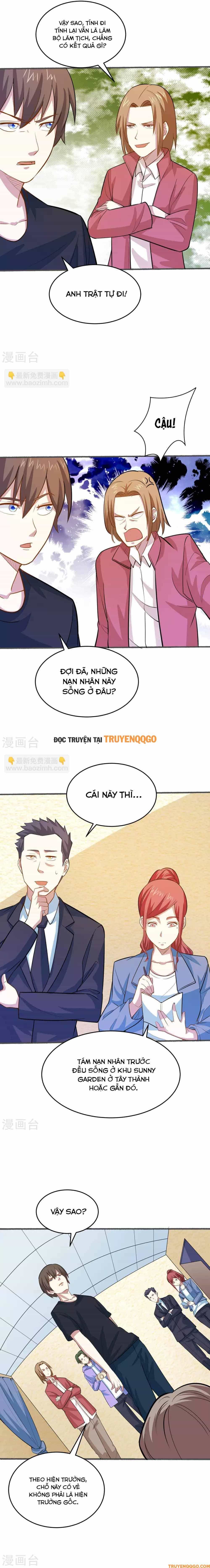 Ứng Dụng Thần Kỳ - Chương 31 - ảnh 7