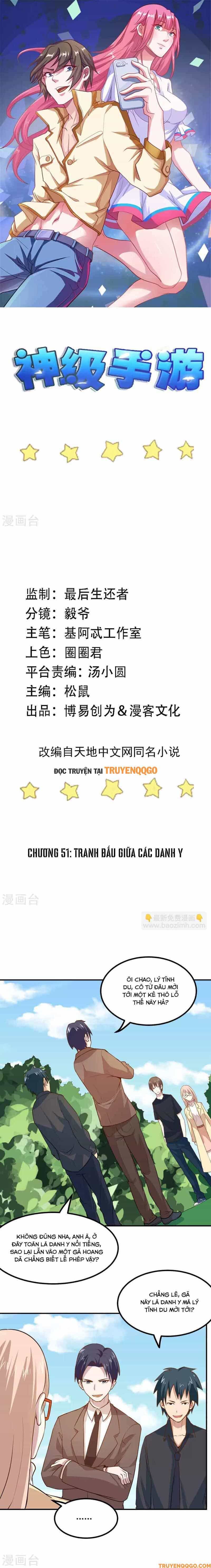 Ứng Dụng Thần Kỳ - Chương 51 - ảnh 2