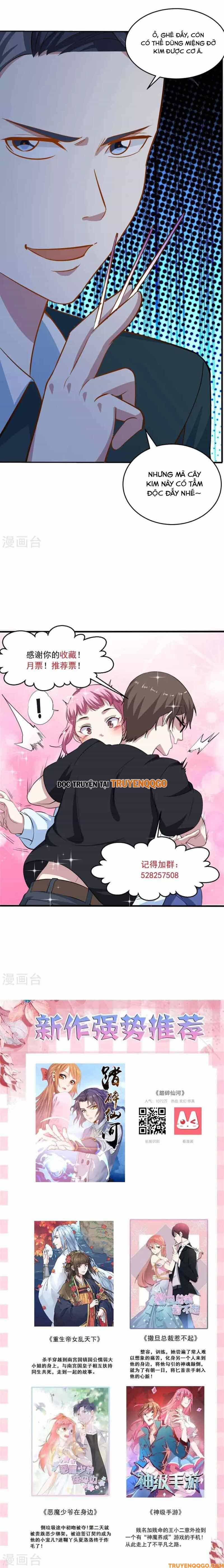 Ứng Dụng Thần Kỳ - Chương 52 - ảnh 12