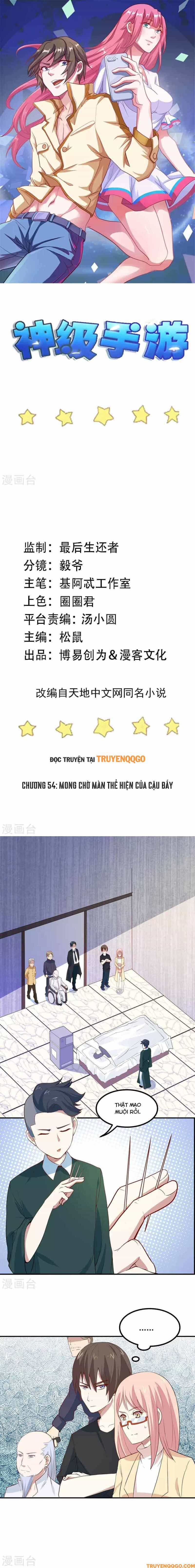 Ứng Dụng Thần Kỳ - Chương 54 - ảnh 2