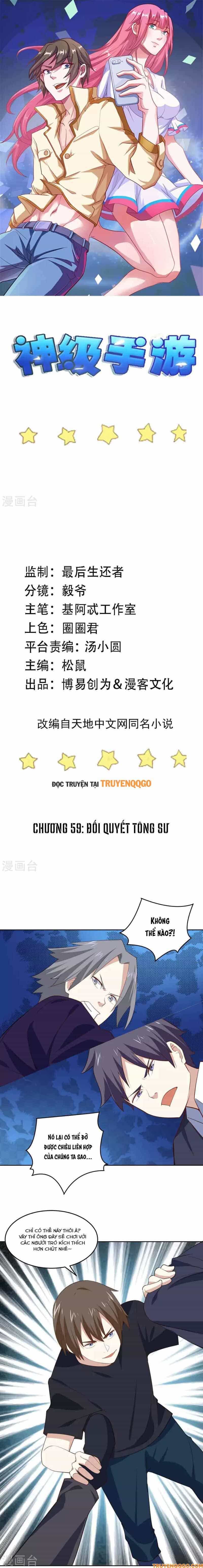 Ứng Dụng Thần Kỳ - Chương 59 - ảnh 2