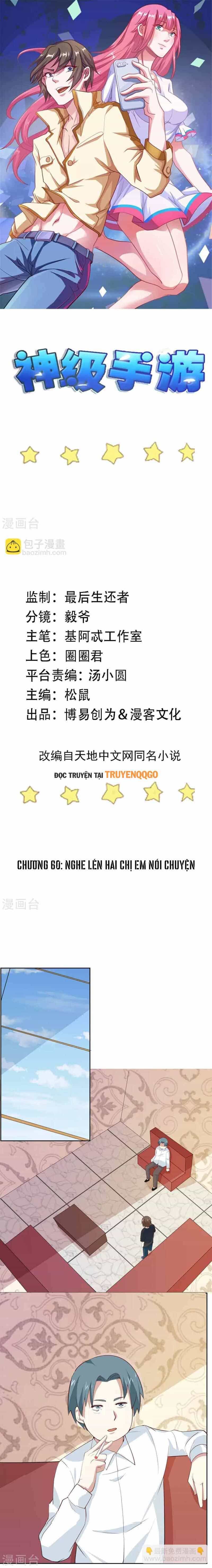Ứng Dụng Thần Kỳ - Chương 60 - ảnh 2