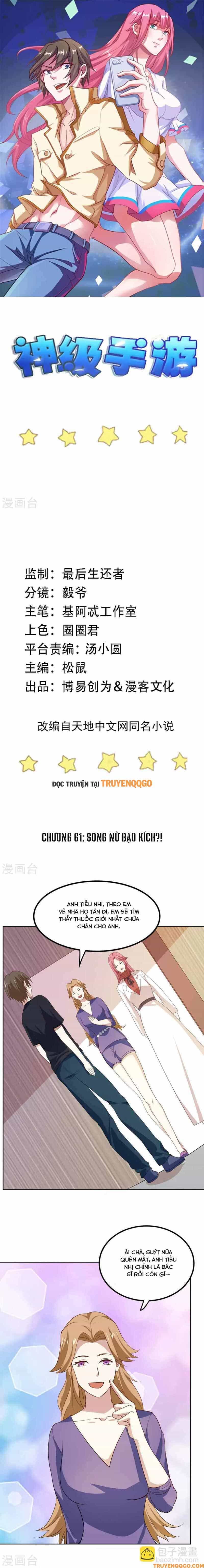 Ứng Dụng Thần Kỳ - Chương 61 - ảnh 2