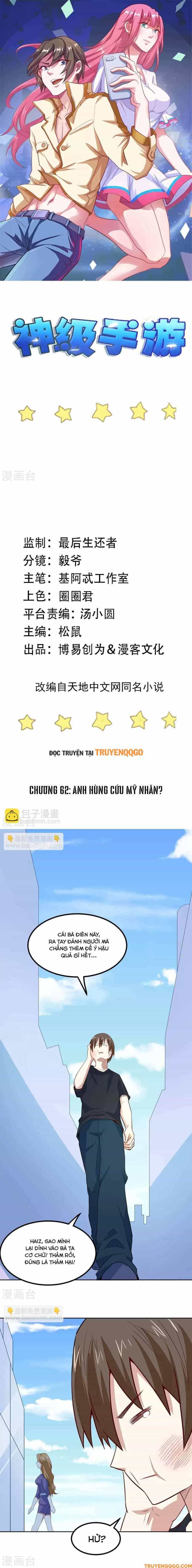 Ứng Dụng Thần Kỳ - Chương 62 - ảnh 2
