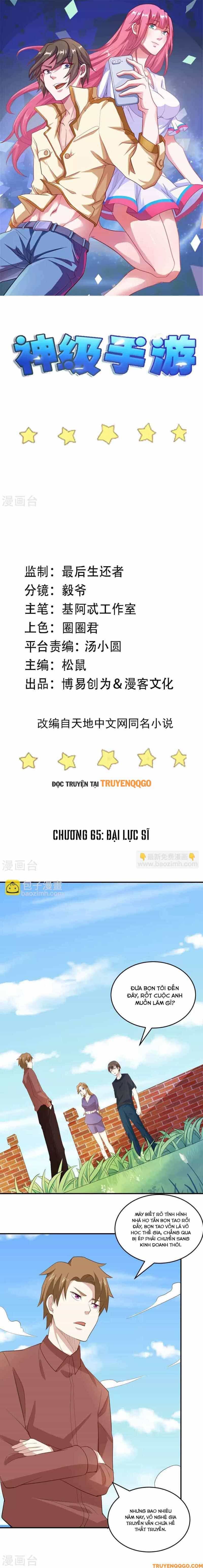 Ứng Dụng Thần Kỳ - Chương 65 - ảnh 2