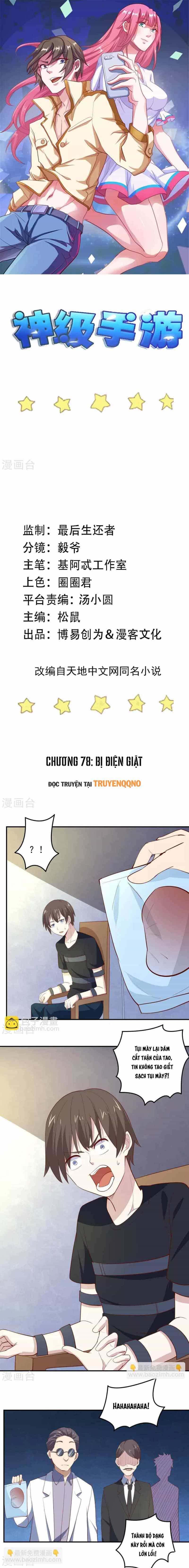 Ứng Dụng Thần Kỳ - Chương 78 - ảnh 2