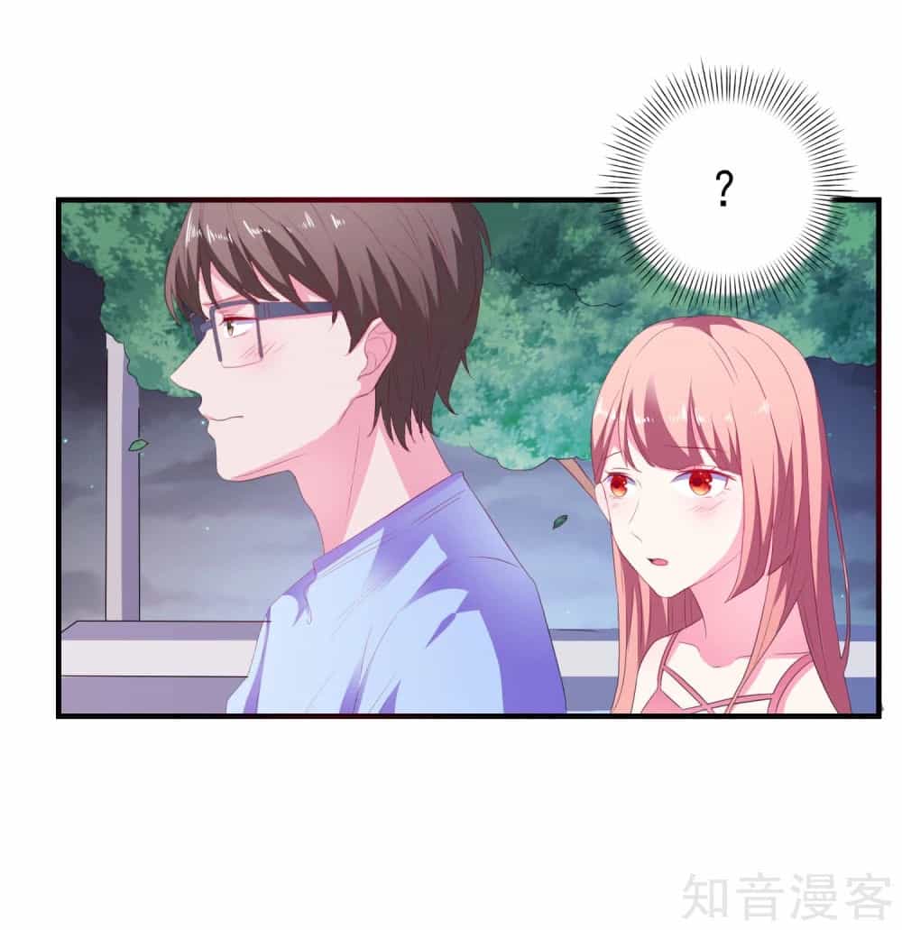 Ứng Dụng Thần Tình Yêu - Chương 13 - ảnh 13