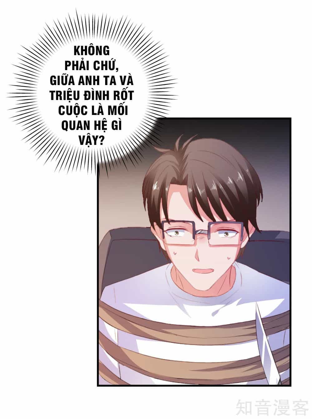 Ứng Dụng Thần Tình Yêu - Chương 16 - ảnh 5