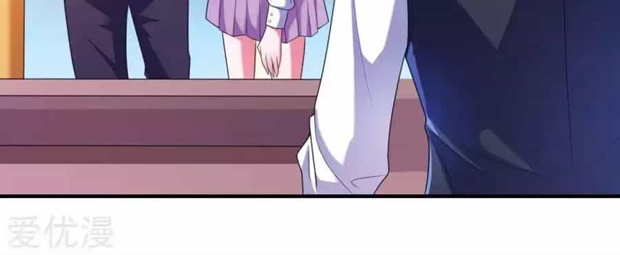 Ứng Dụng Thần Tình Yêu - Chương 5 - ảnh 18