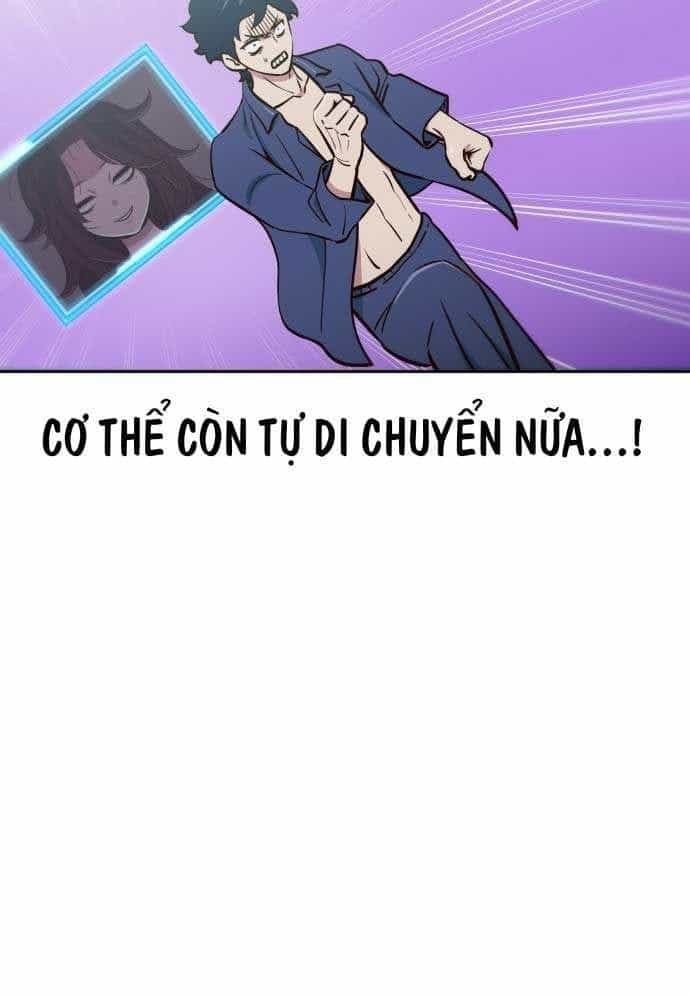 Unluck - Chương 1 - ảnh 143