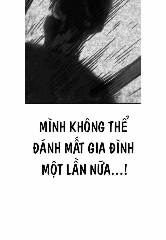 Unluck - Chương 1 - ảnh 170