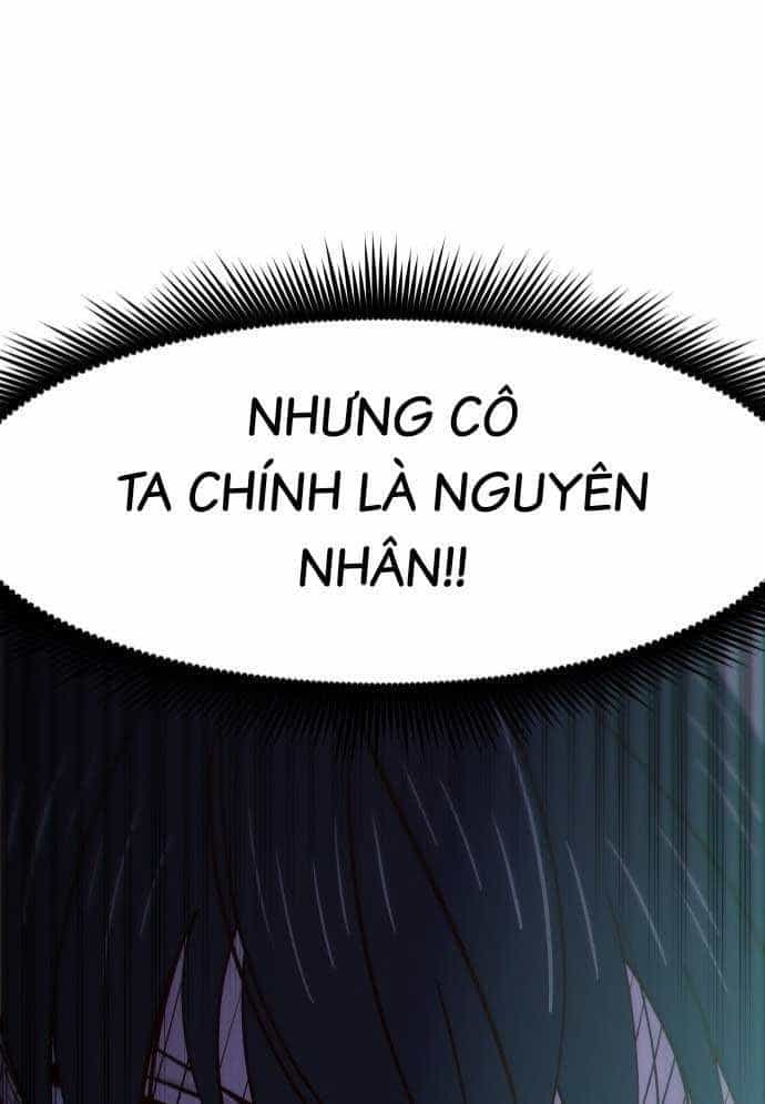 Unluck - Chương 1 - ảnh 216