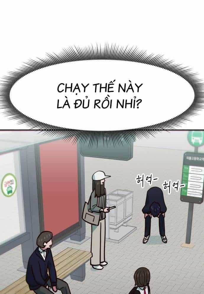 Unluck - Chương 11 - ảnh 4