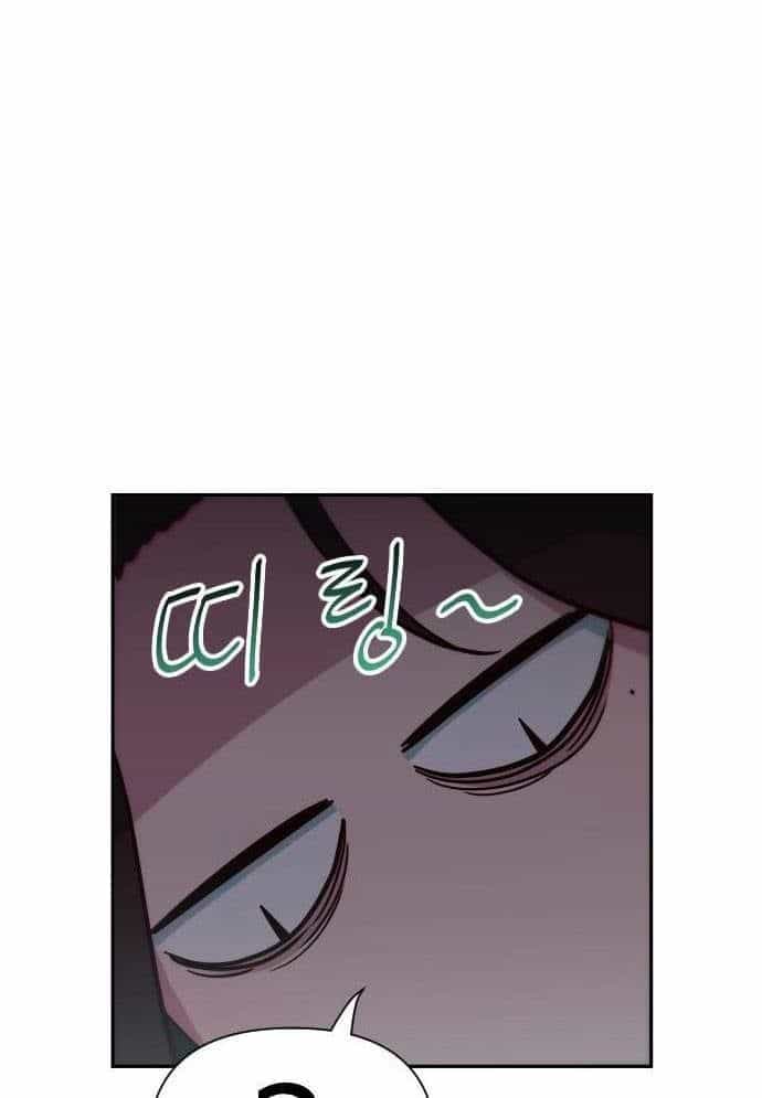 Unluck - Chương 11 - ảnh 57