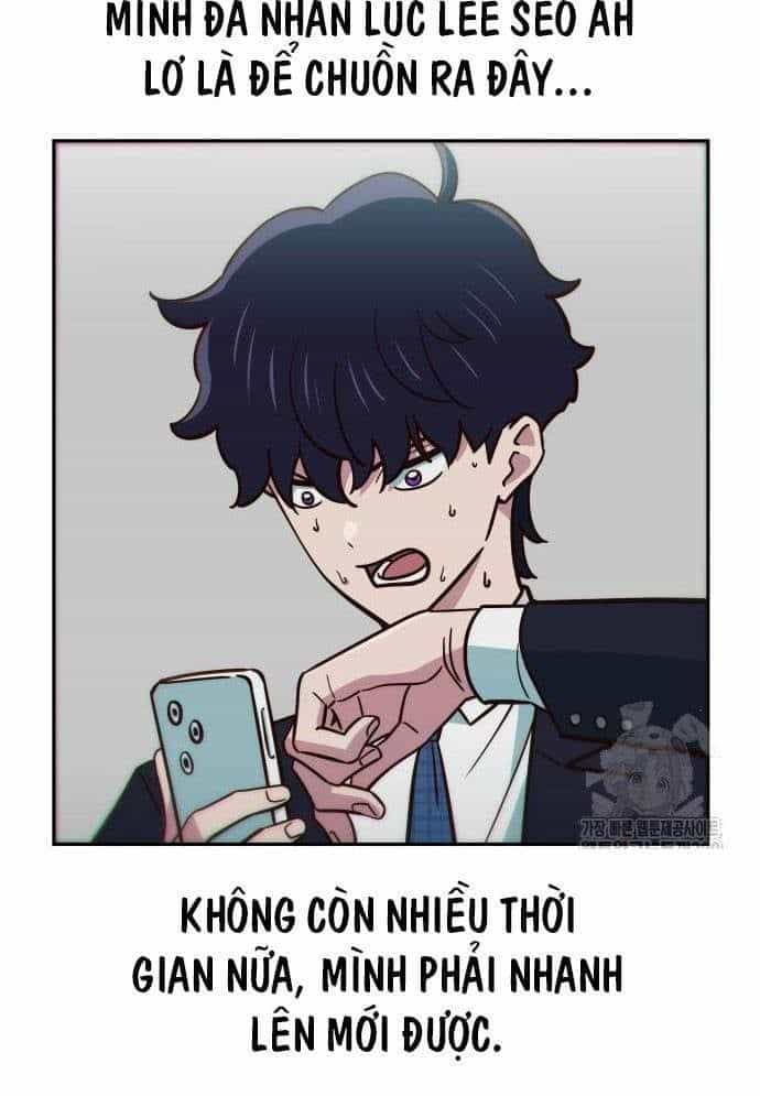 Unluck - Chương 11 - ảnh 6