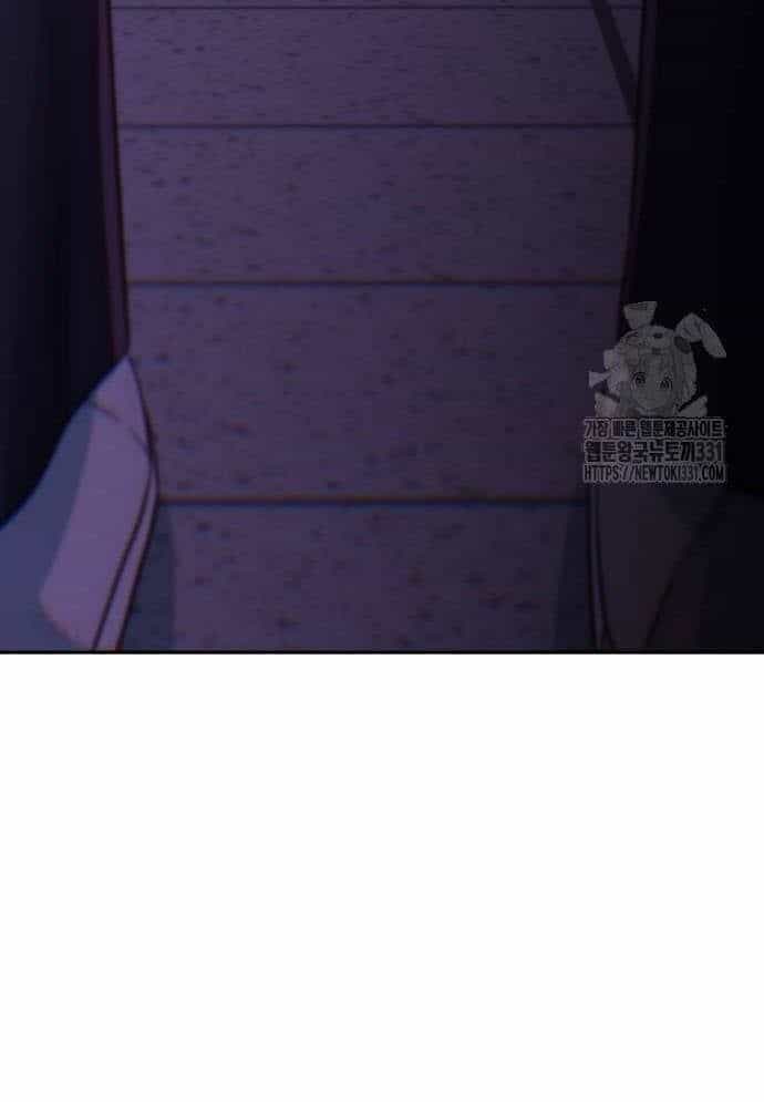 Unluck - Chương 13 - ảnh 103