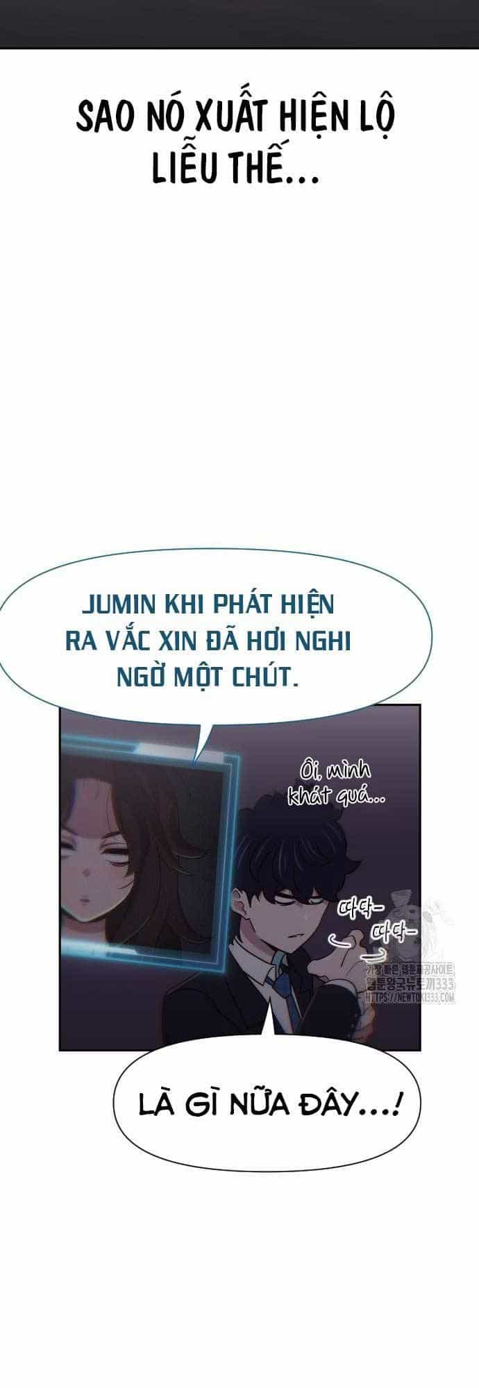 Unluck - Chương 15 - ảnh 60