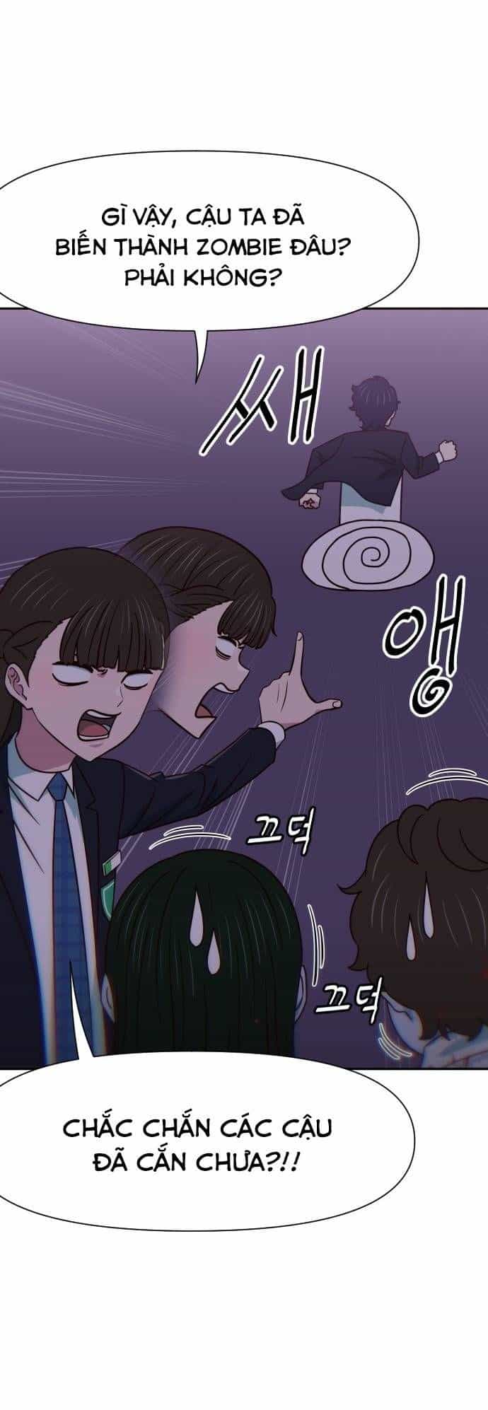 Unluck - Chương 16 - ảnh 11