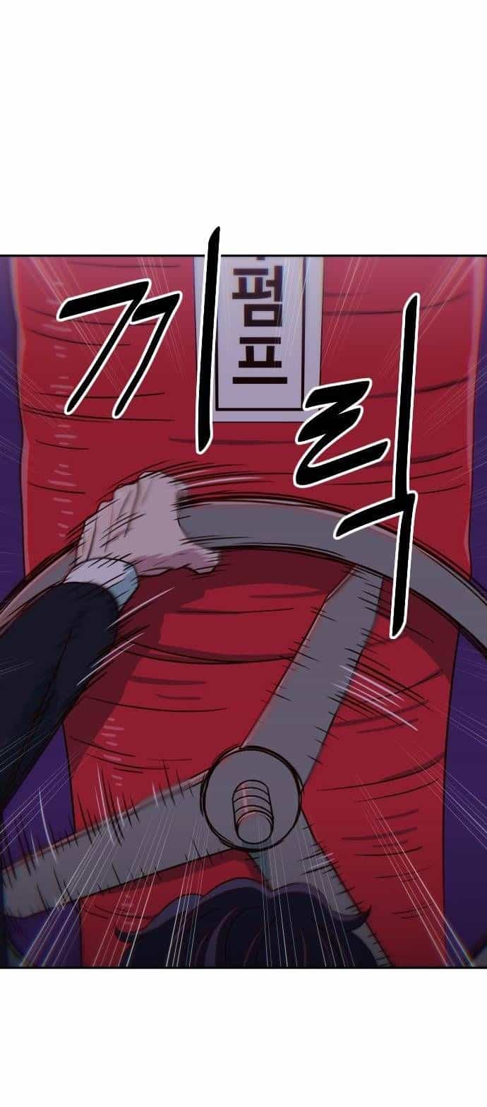Unluck - Chương 16 - ảnh 24