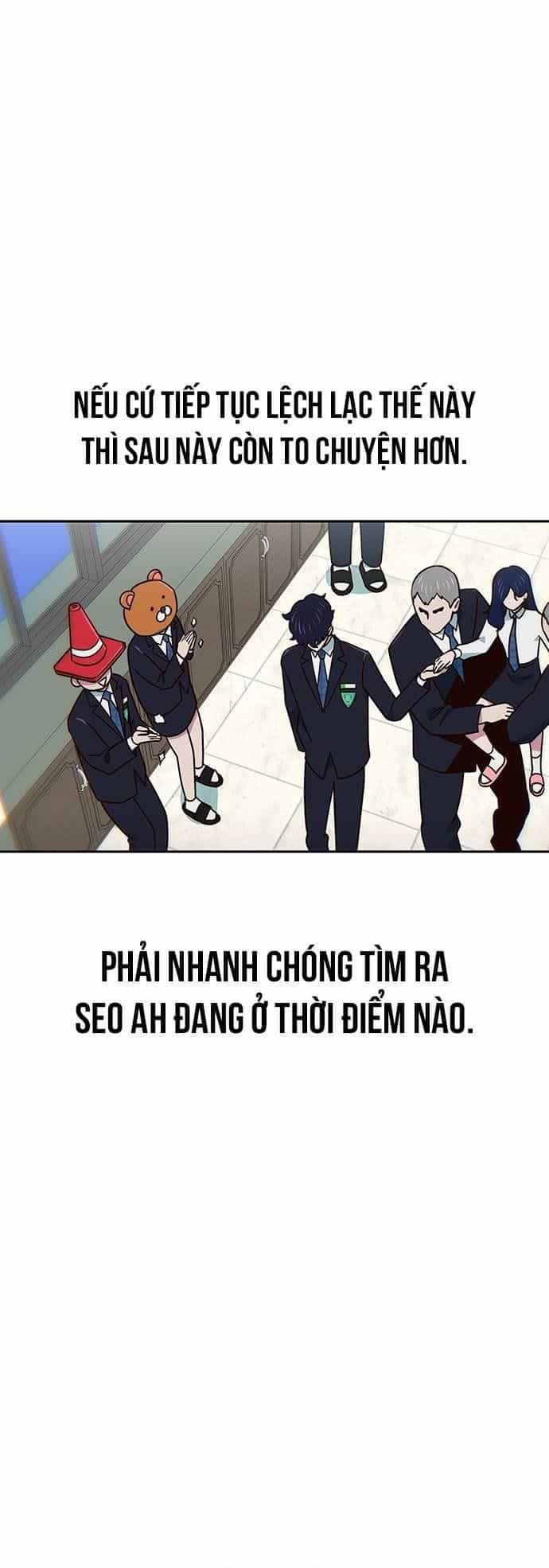Unluck - Chương 21 - ảnh 41