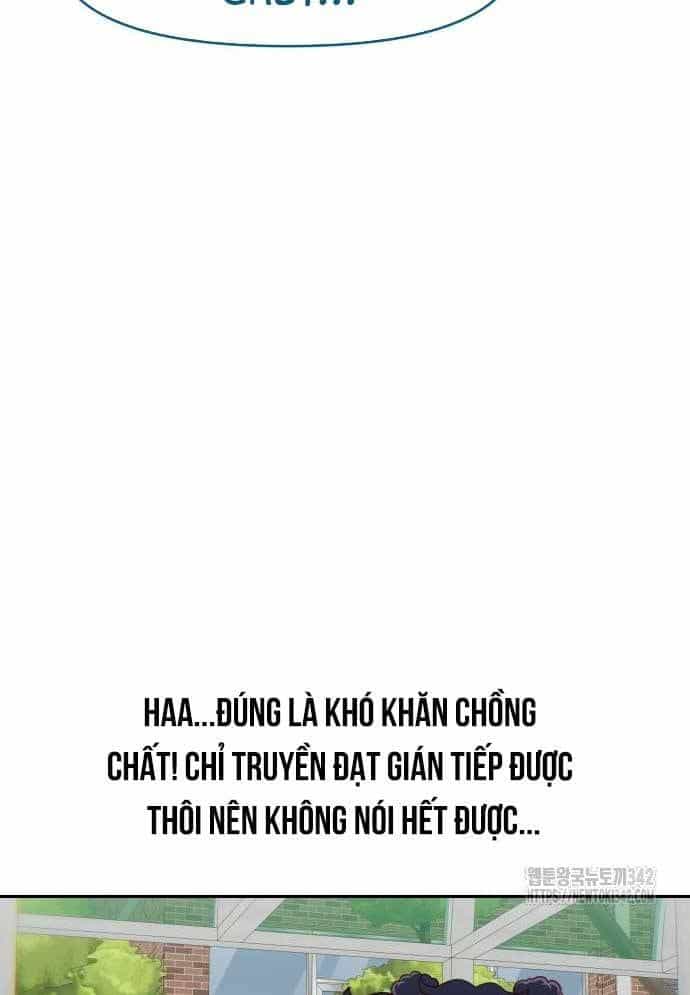 Unluck - Chương 26 - ảnh 26