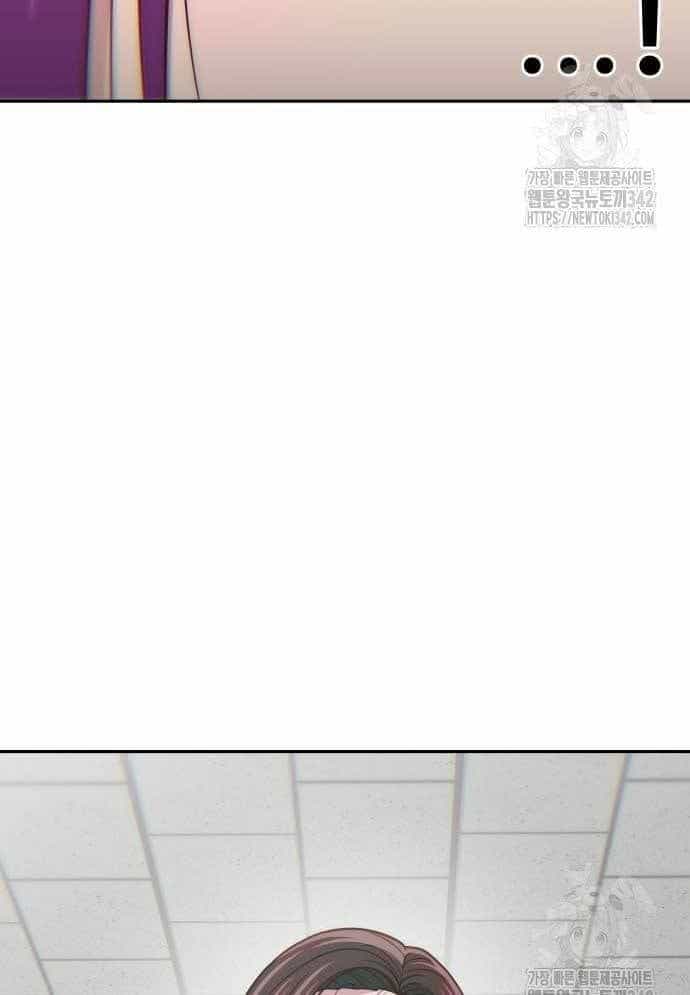 Unluck - Chương 26 - ảnh 75