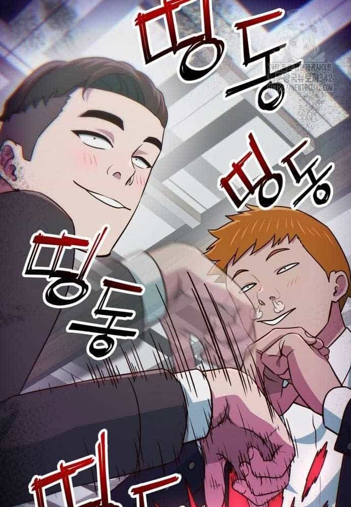 Unluck - Chương 27 - ảnh 149