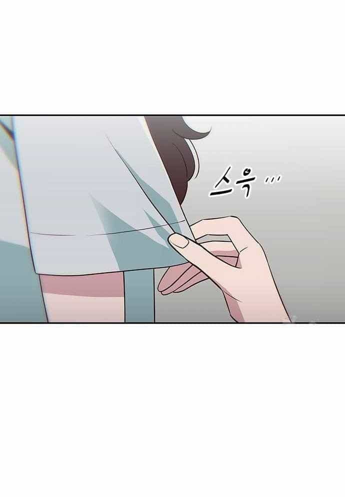 Unluck - Chương 27 - ảnh 32