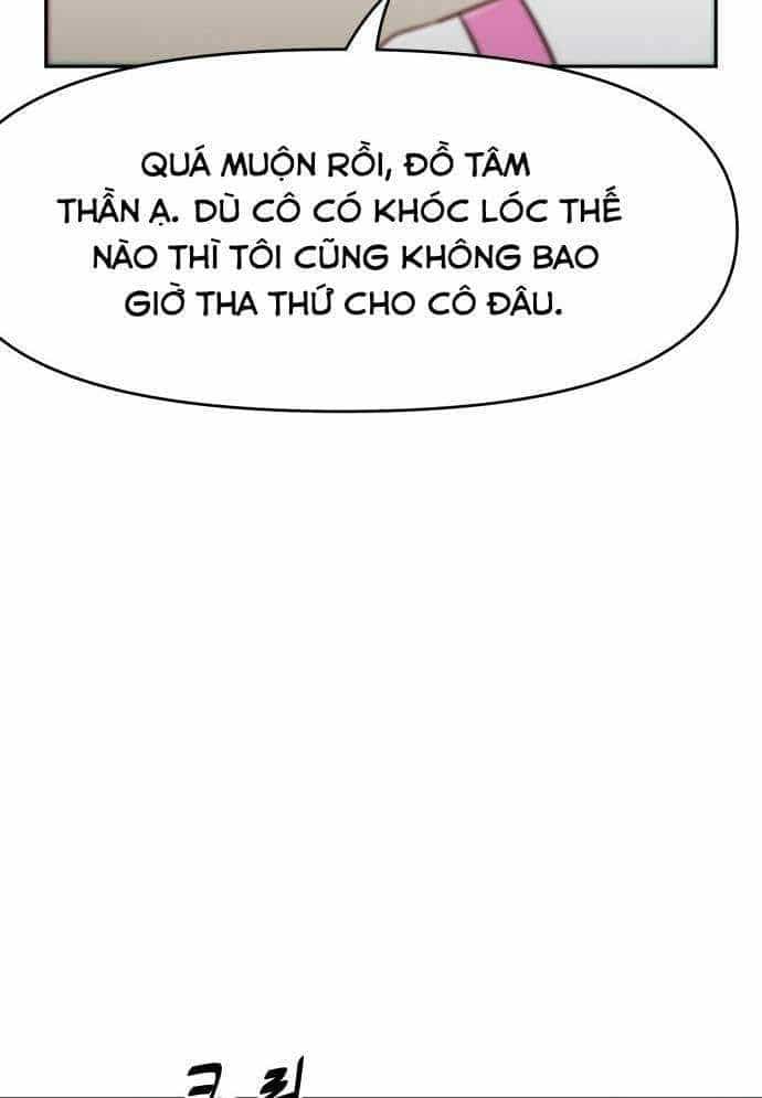 Unluck - Chương 3 - ảnh 128