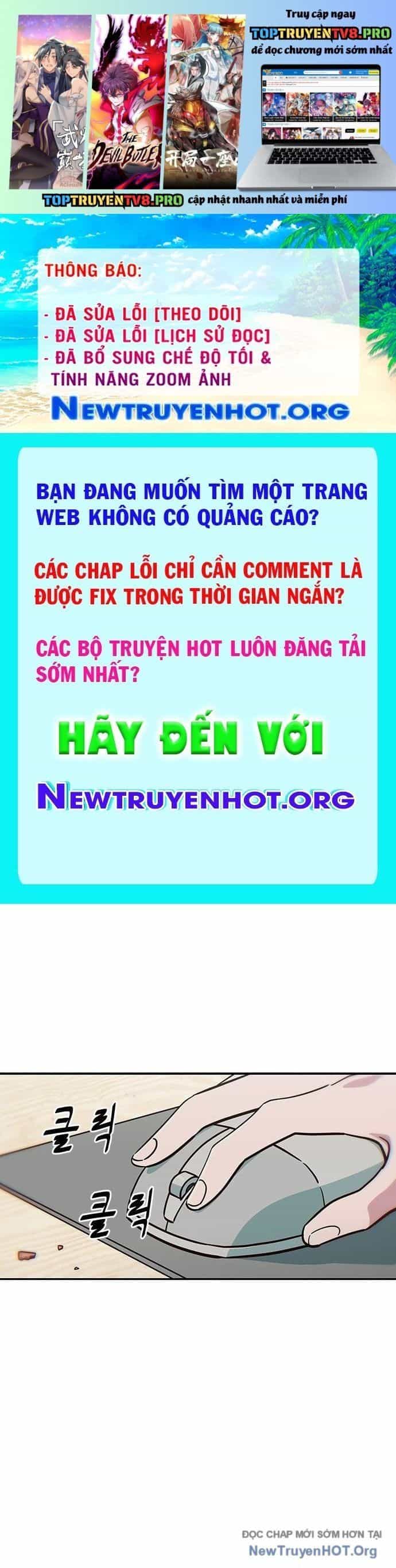 Unluck - Chương 31 - ảnh 2