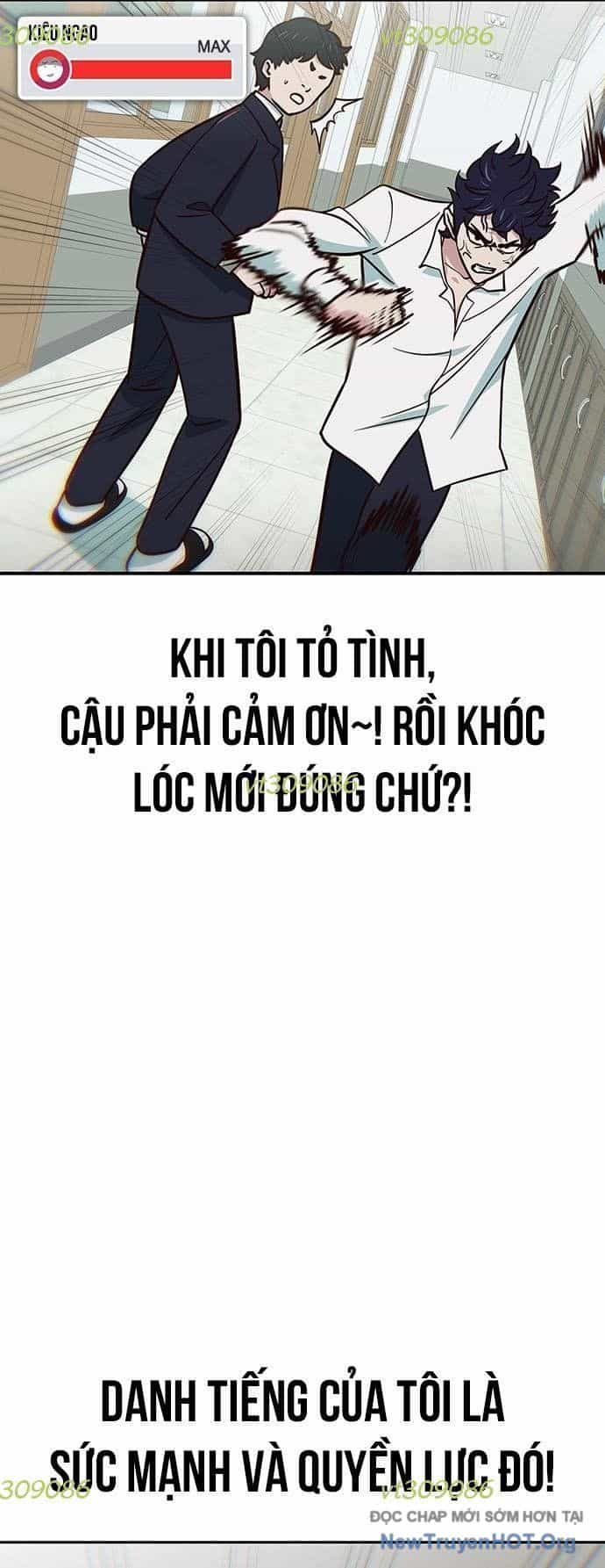 Unluck - Chương 31 - ảnh 42