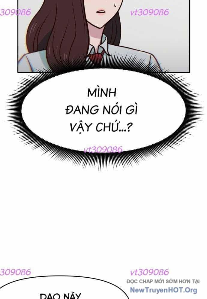 Unluck - Chương 33 - ảnh 54