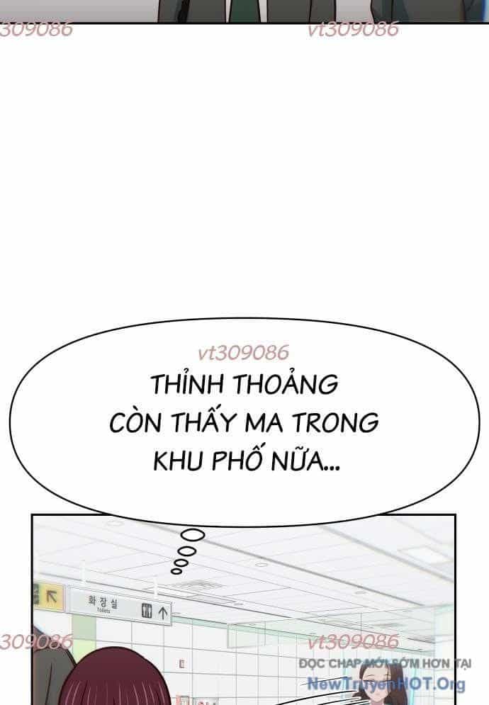 Unluck - Chương 36 - ảnh 127