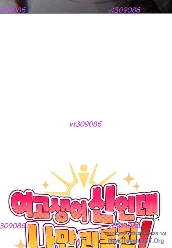 Unluck - Chương 36 - ảnh 79