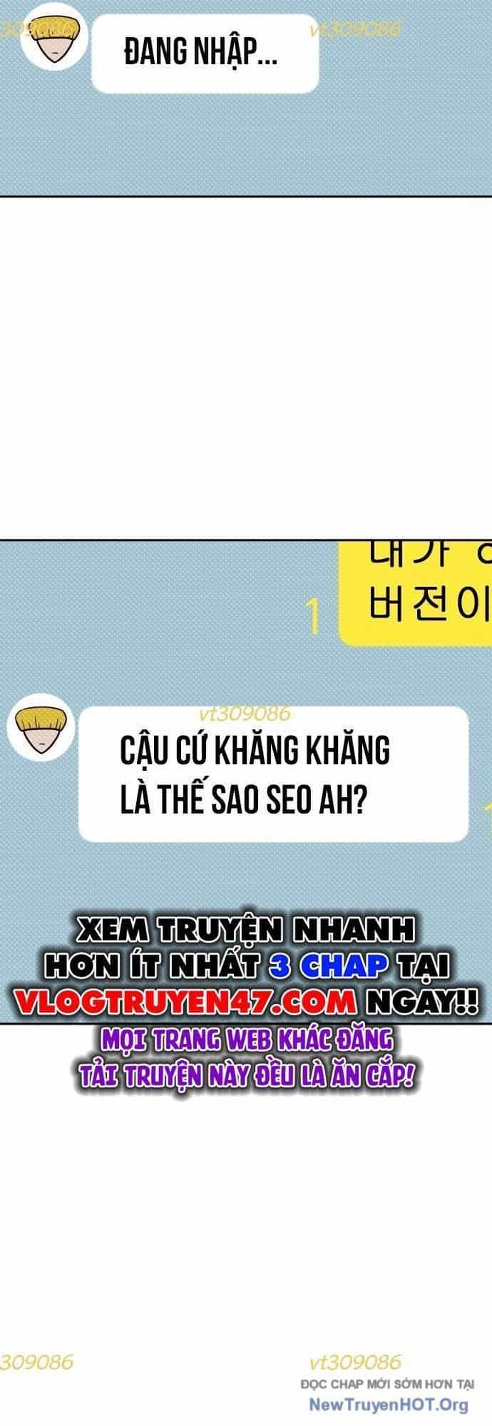 Unluck - Chương 38 - ảnh 13