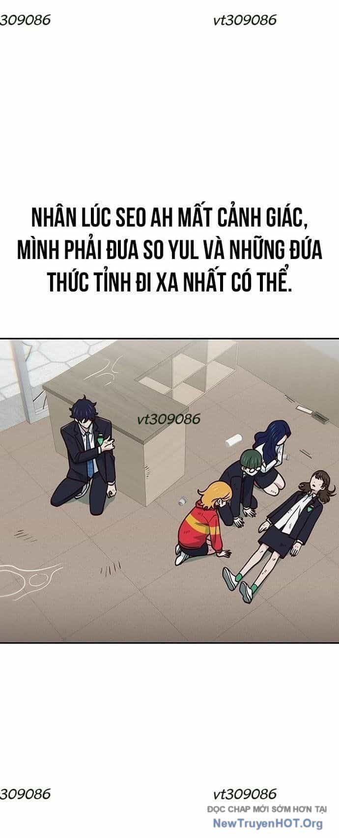 Unluck - Chương 43 - ảnh 28
