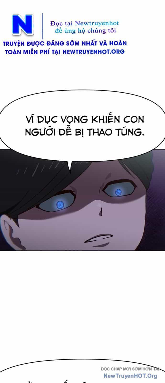 Unluck - Chương 56 - ảnh 25