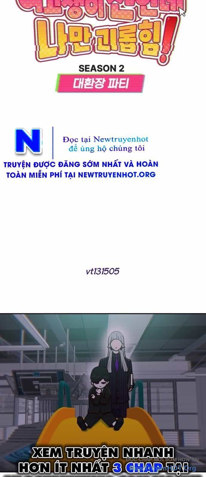 Unluck - Chương 56 - ảnh 6