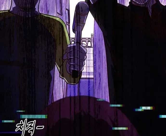 Unluck - Chương 64 - ảnh 129