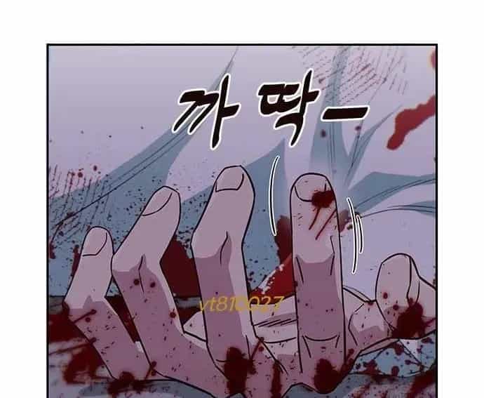 Unluck - Chương 64 - ảnh 176