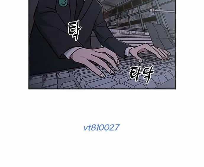 Unluck - Chương 64 - ảnh 28