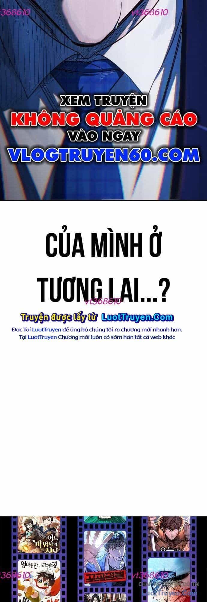 Unluck - Chương 76 - ảnh 77
